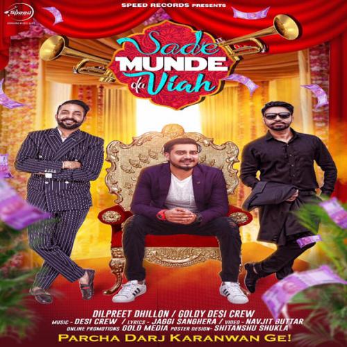 Desi Munde New Punjabi Song Mp3 Download